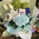 Buchet „Equisite”