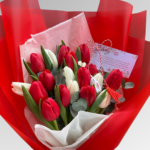 Buchet ” Ești primăvara mea”